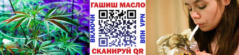 цена   Химки  Дистиллят ТГК концентрат 