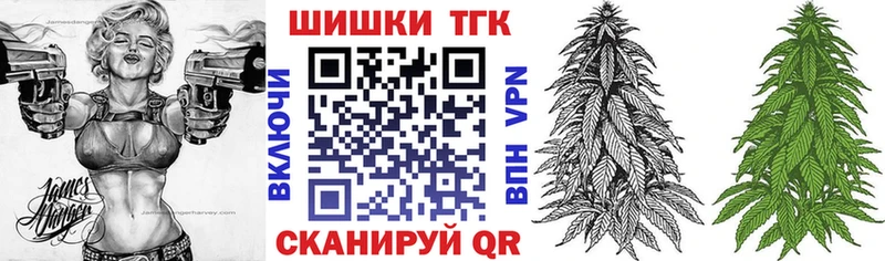 OMG маркетплейс  Химки  даркнет официальный сайт  МАРИХУАНА семена 