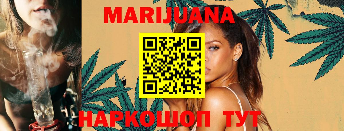Химки  МЕФ  LSD-25  Амфетамин   Меф МЯУ МЯУ   ГАШ  Вход с VPN  МАРИХУАНА  A-PVP СОЛЬ   Кокаин 